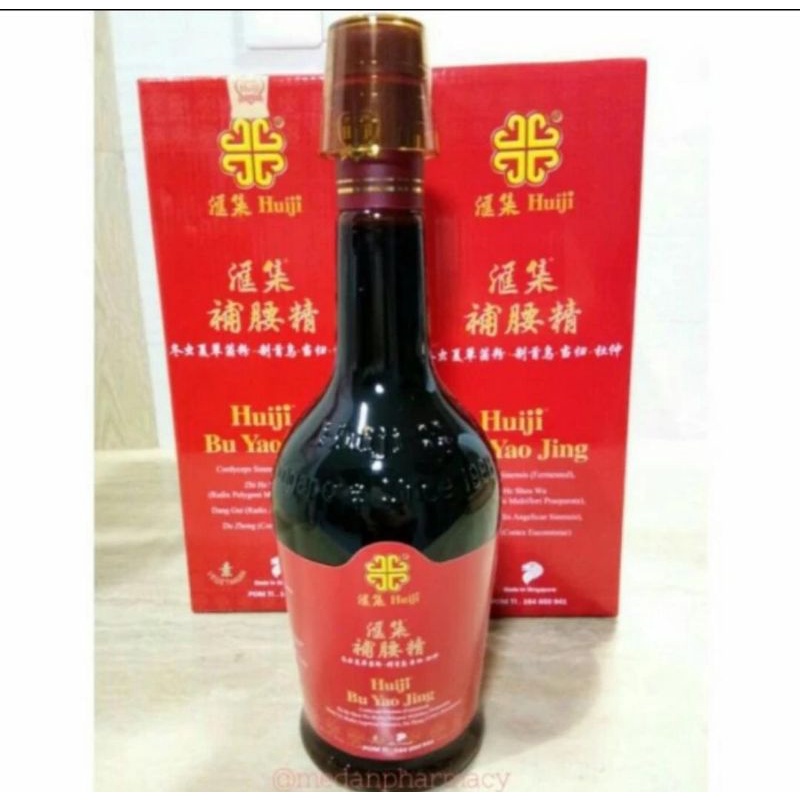 HUIJI BU YAO JING 700 ML