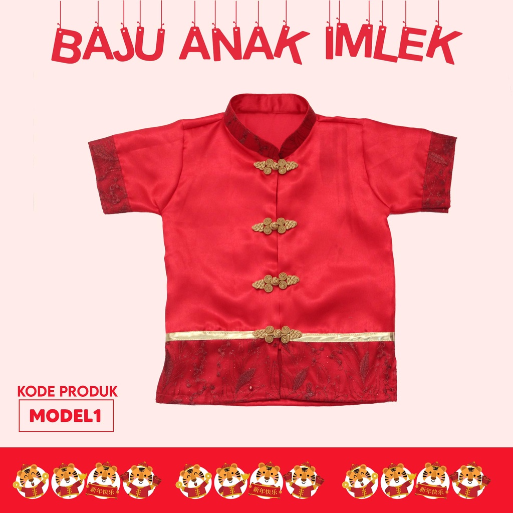 [KEMEJA ANAK] Baju anak imlek sincia tahun baru cina