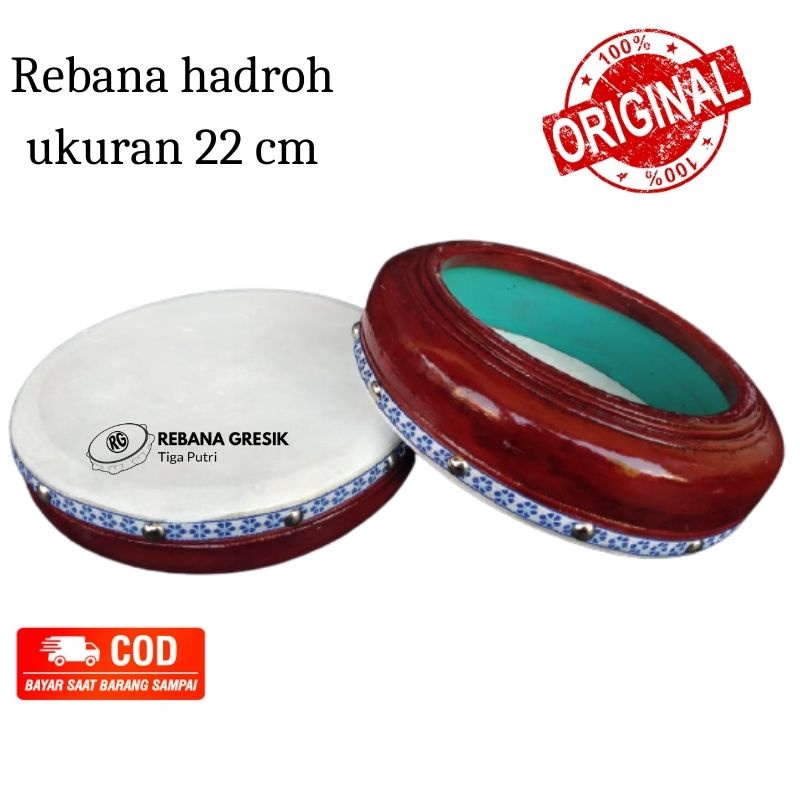 Rebana hadroh kotek rebana  uk 22 cm kompang tanpa kencer