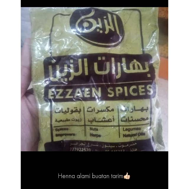 Henna alami buatan tarim / Henna /Henna tangan