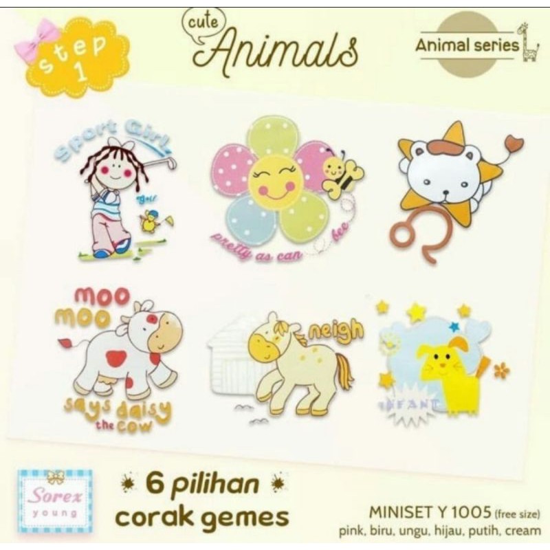Miniset anak Sorex Y1005 - 1005