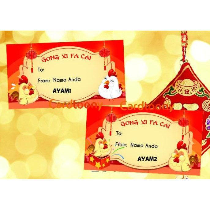 

Kualitas terbaik] Sticker / stiker label kado ahdiah Imlek Ayam / Rooster Gong Xi Fa Cai