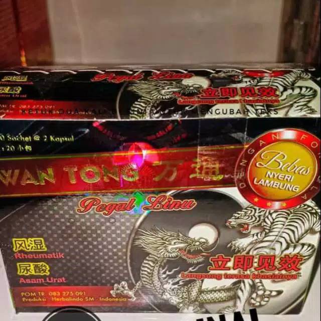 JAMU WANTONG. ORIGINAL100%  jamu serbuk