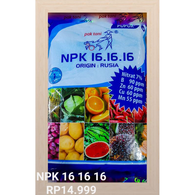 NPK 1616 16 pak tani