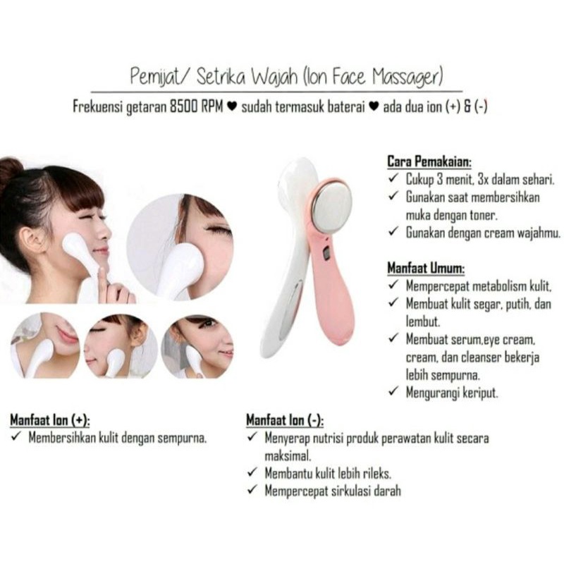 SETRIKA WAJAH VIBRATION / ION FACE MASSAGER