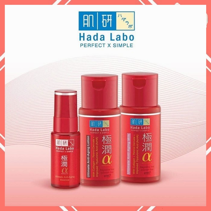 ⭐️ Beauty Expert ⭐️ Hada Labo Hadalabo Gokujyun Ultimate Anti Aging Essence 30g Hada Gokujyun Alpha UE 30g