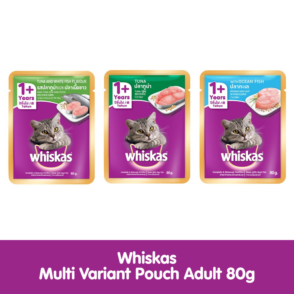 WHISKAS® Makanan Kucing Basah Pouch Starter Pack Multi Variant 80gr (3pcs)