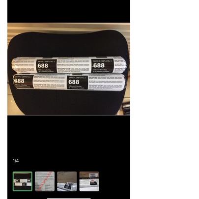 ✈ dowsil 688 lem sosis dowsil 688 ➳