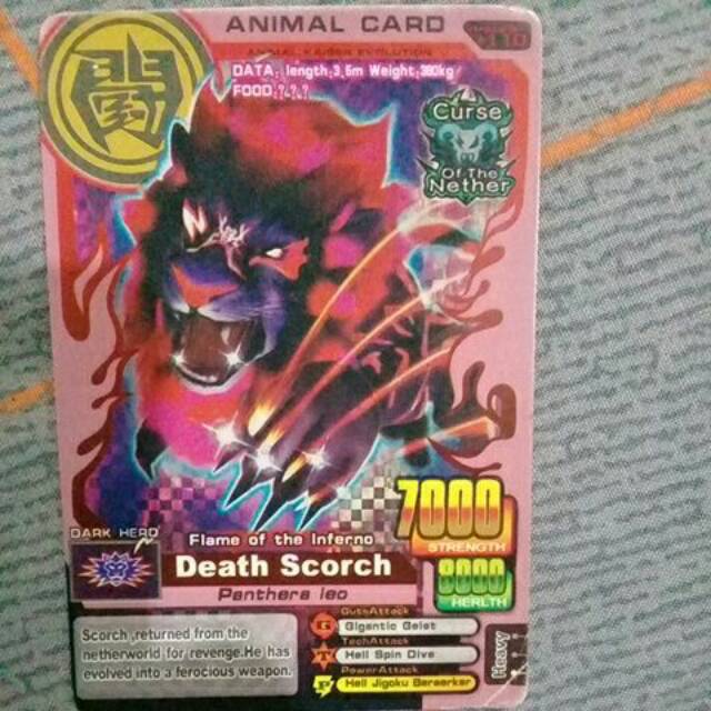 Animal kaiser card