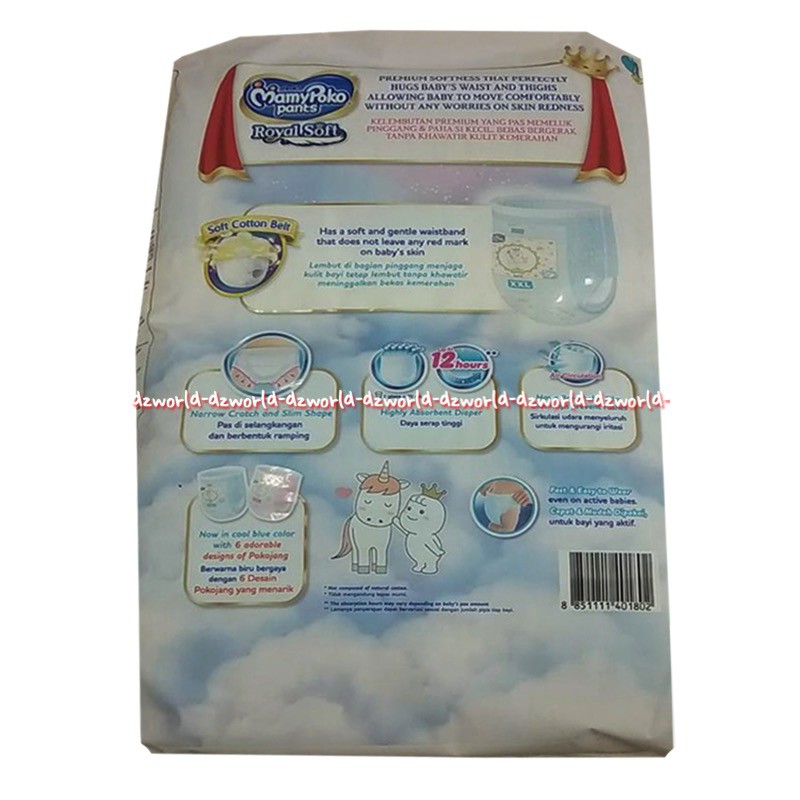 Mamypoko Pants Extra Soft XXL 38 XXL38 Mamy Poko Popok Celana