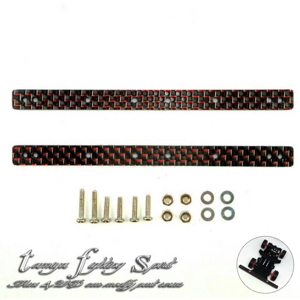 Rep Tamiya 95008 HG Carbon Reinforcing Plate / Stick Red Lame - SC05