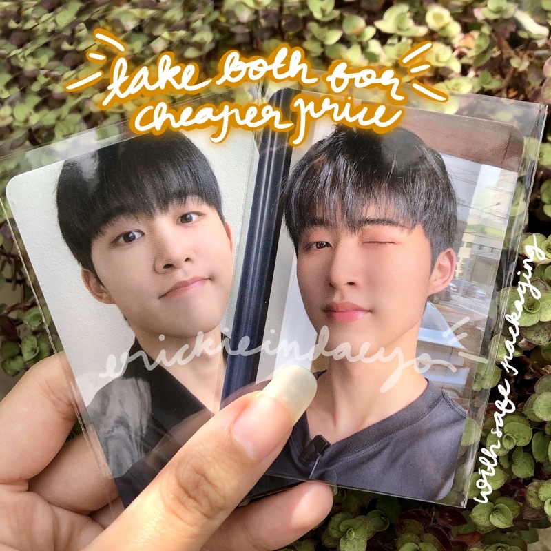 PC Hanbin bene Merchandise Waterfall