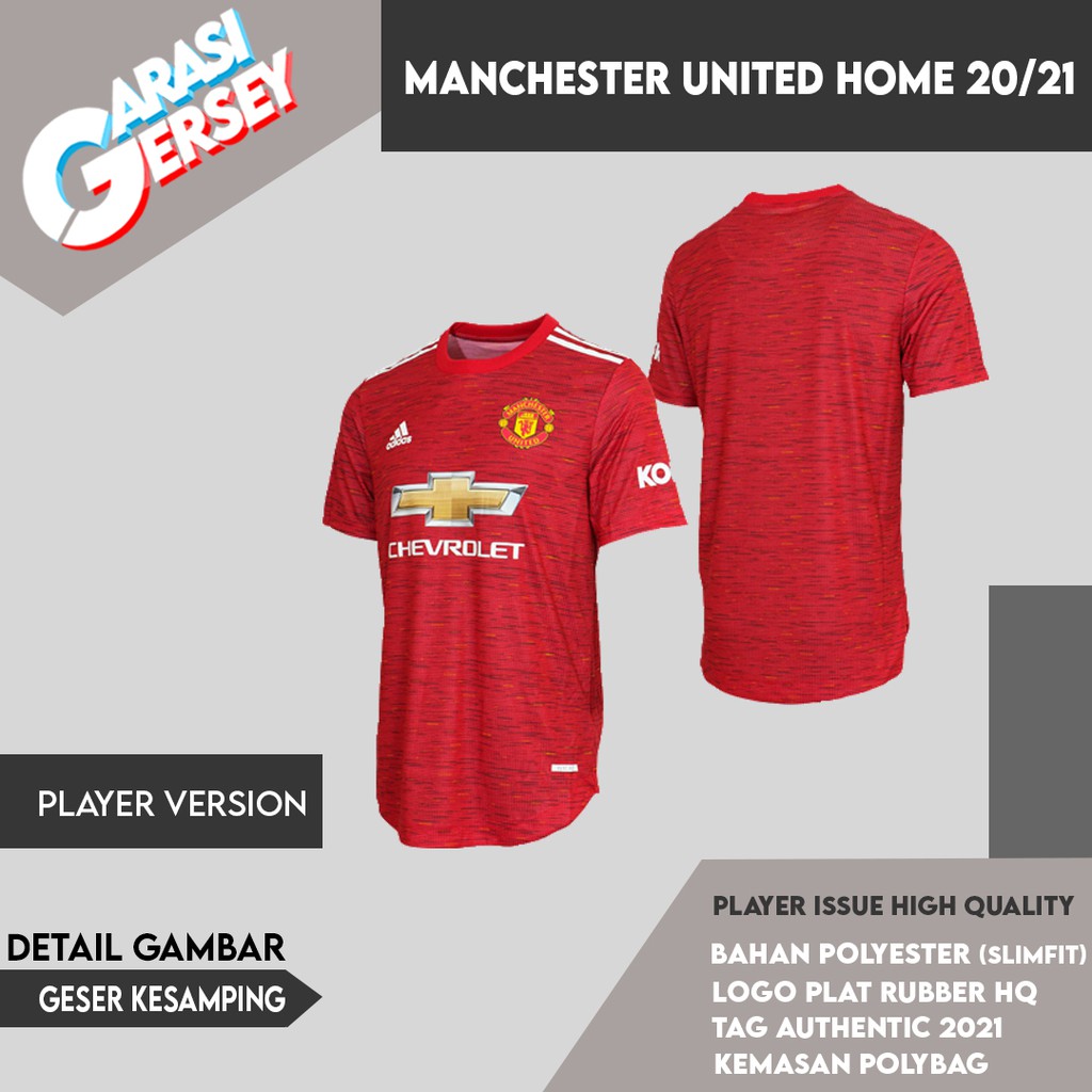 Jersey Sepak Bola Manchester United Home 2020 2021 MU Home Player Issue Heatready Adizero Climachill