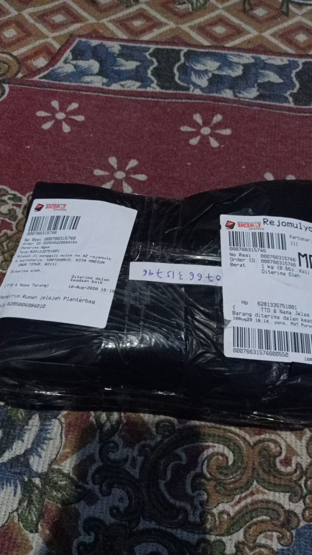 Planter Bag 50 Liter | 40x40