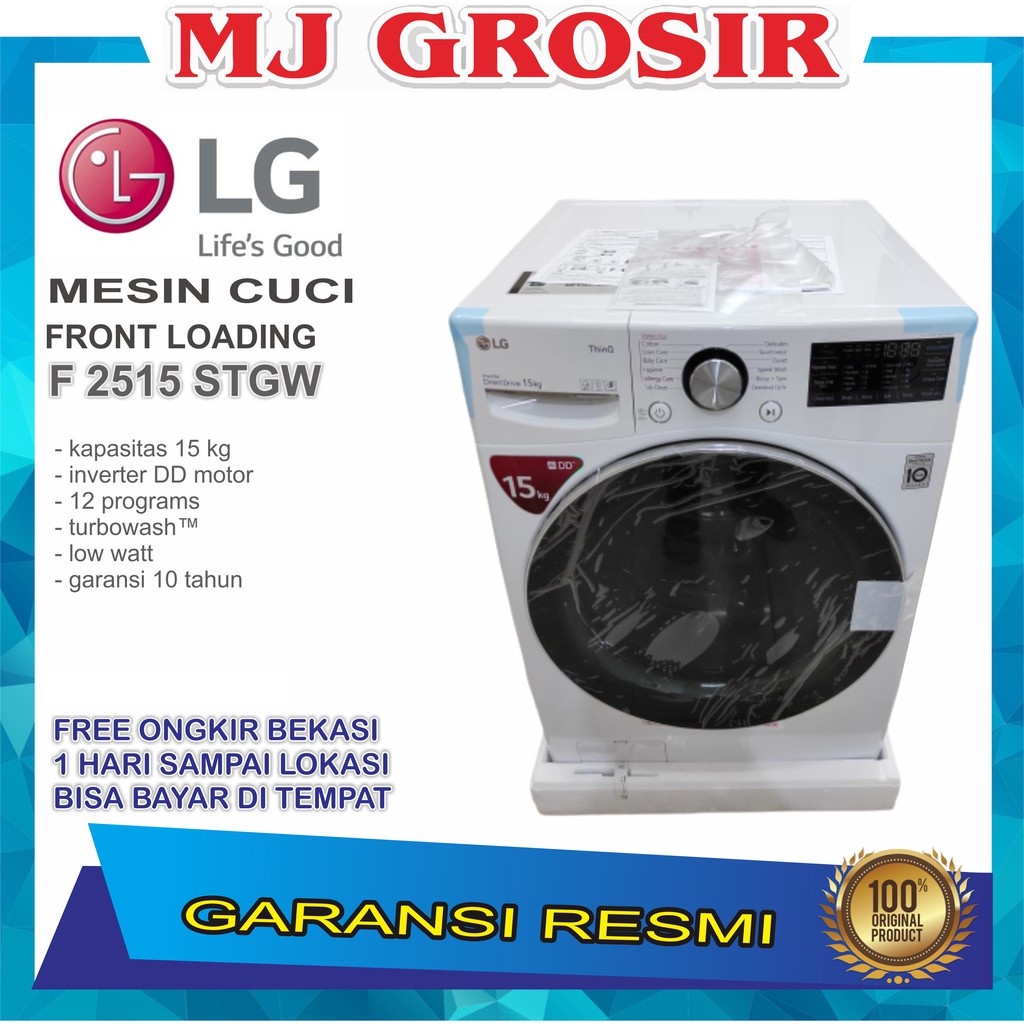 MESIN CUCI FRONT LOADING LG F 2515 RTGV 15 KG 1 TABUNG