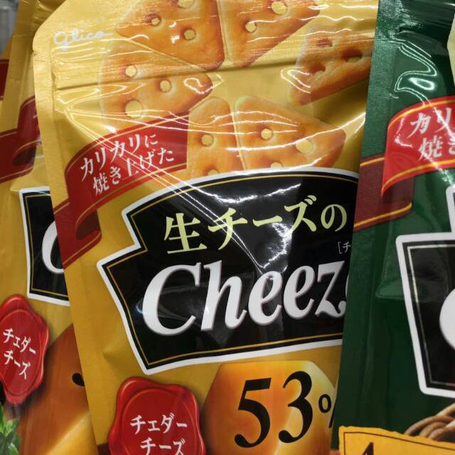 

Ready! Biskuit Glico Cheeza Jepang
