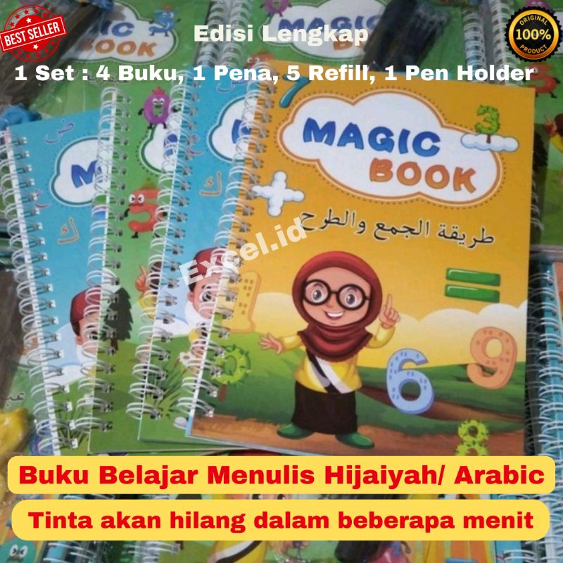 Buku Edukasi Belajar Menulis Hijaiyah / Arabic Sank Magic Book Hijaiyah 1 Set 4 Buku dan Pena