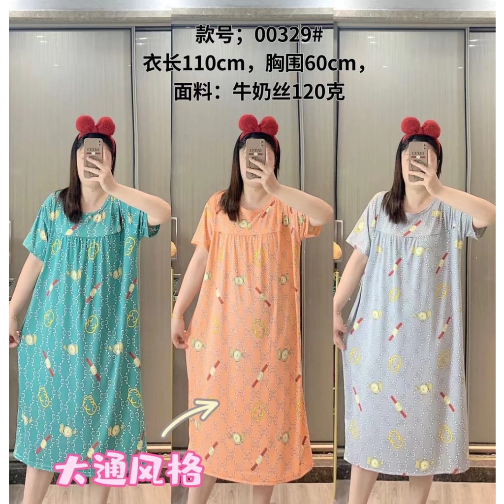 DASTER KOREA JUMBO MOTIF GUCCI DAN MERK BRANDED