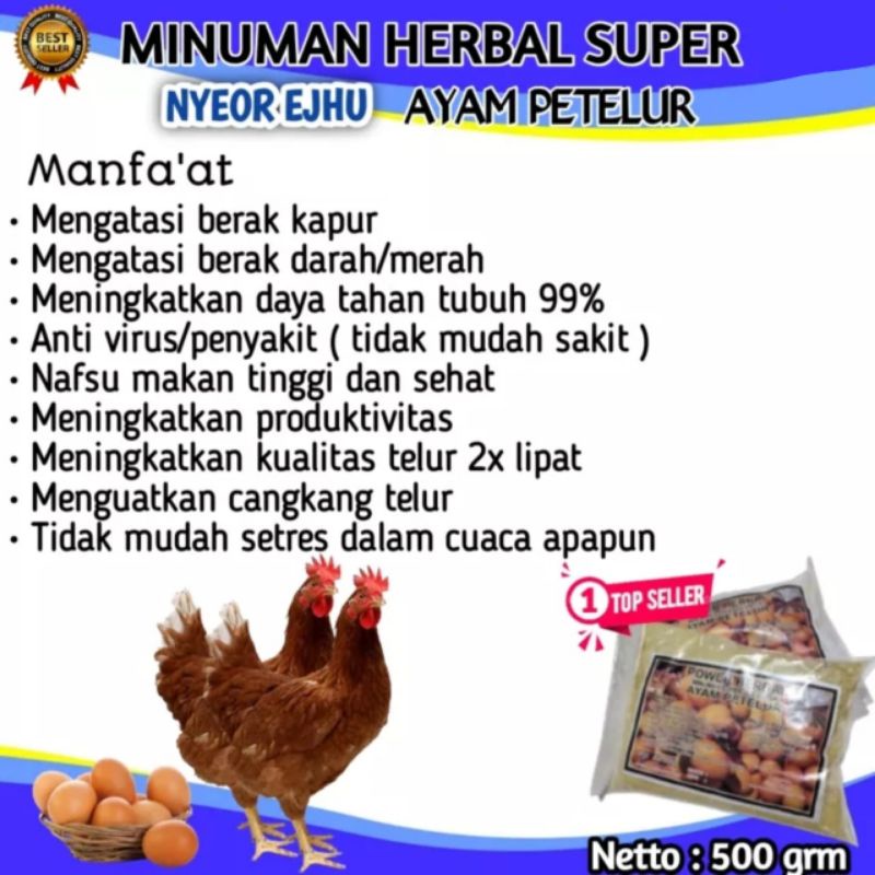 Jual Vitamin Ayam Petelur Obat Ayam Petelur Suplemen Ayam Petelur