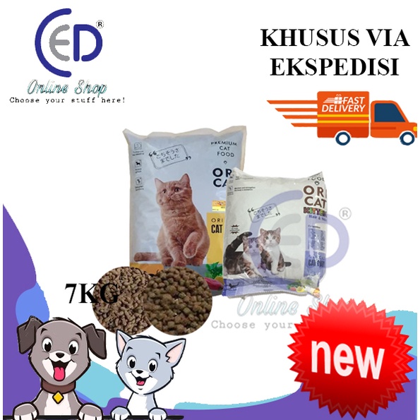 MAKANAN KUCING ORI CAT FRESH PACK ADULT 800GR &amp; KITTEN 800GR 7PCS (VIA EKSPEDISI)