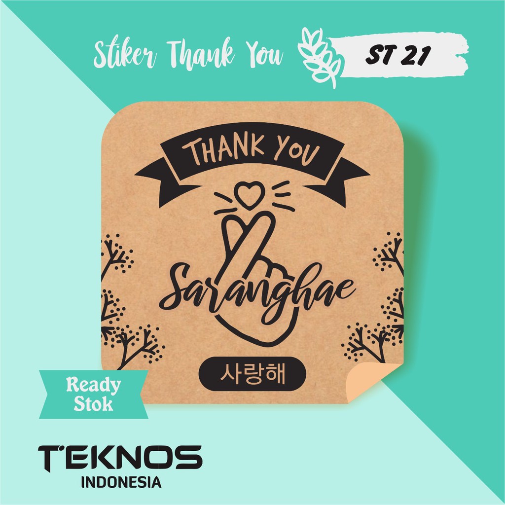 

[75 PCS] STIKER THANK YOU KRAFT ST 21 MURAH