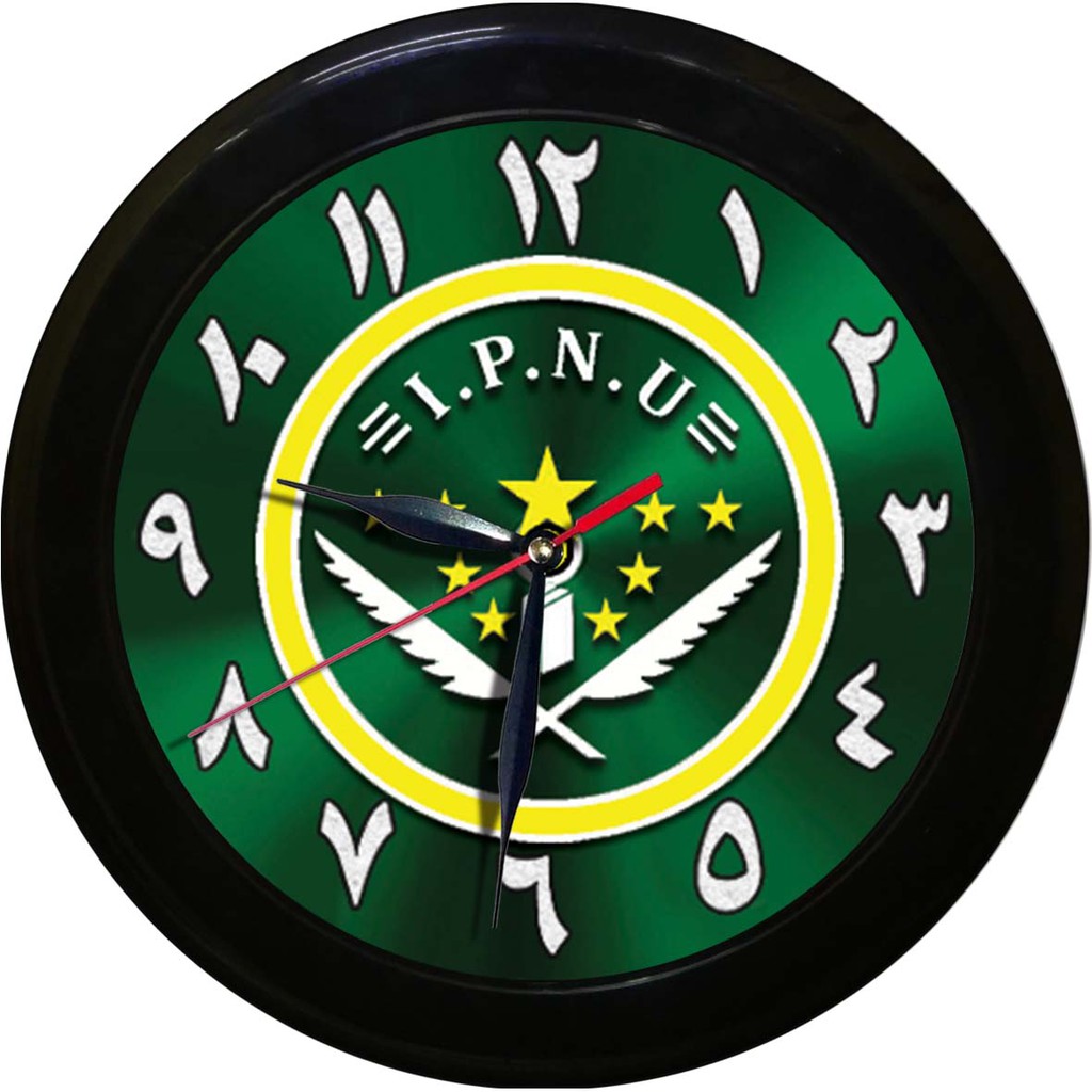 JAM DINDING IPNU ( NU ) 1   (DIAMETER 30CM)