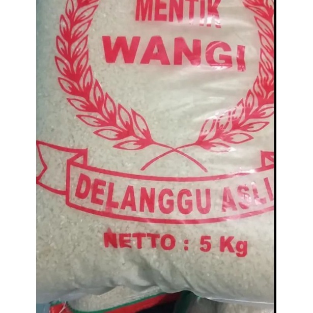 

Beras Mentik Wangi