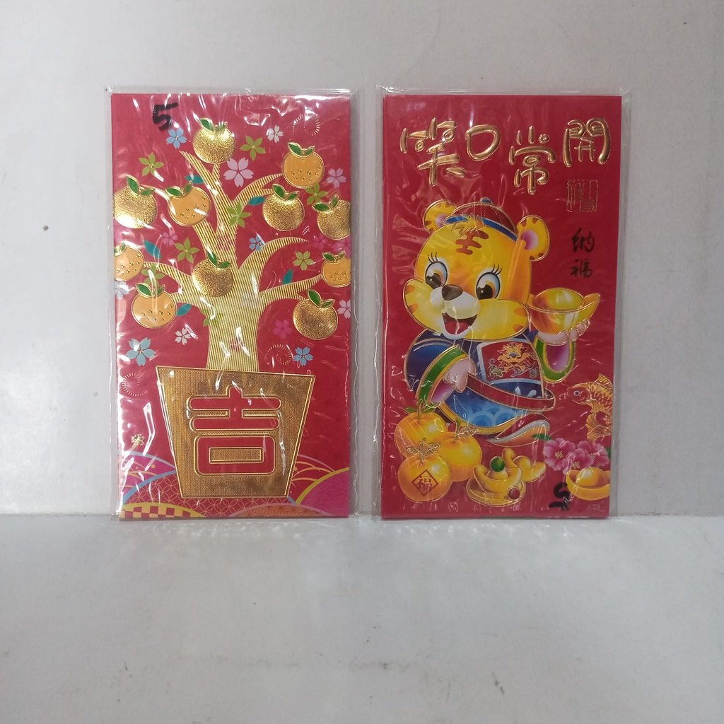 

ANGPAO / AMPLOP IMLEK