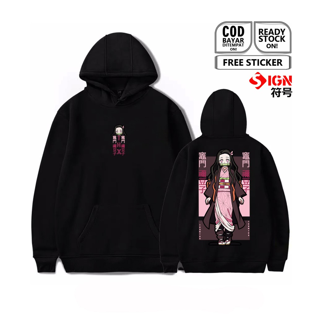 HOODIE NEZUKO KAMADO KIMETSU YAIBA DEMON SLAYER KYODAI NO KIZUNA ANIME MANGA 竈門 禰豆子 BAJU JEPANG SIGN