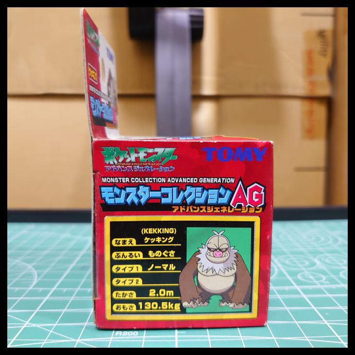 Pokemon Monster Collection Advanced Generation - Kekking Tomy