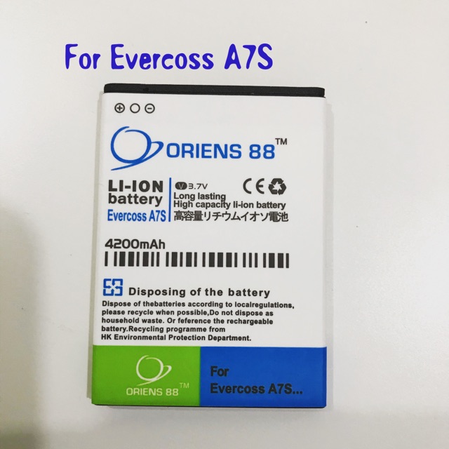 (P) Baterai batre battery EVERCOSS A7S double power/IC ORIENS88