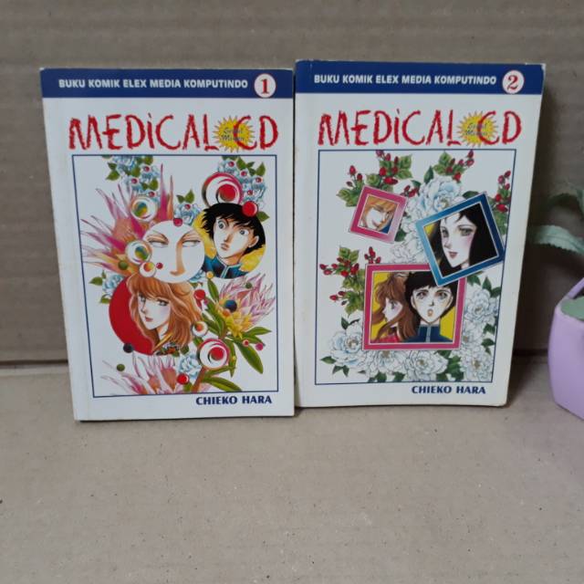 medical cd 1-2end