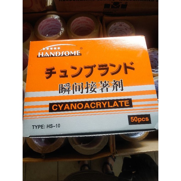 

Lem korea/lem besi/lem super (per-box isi 50pcs)