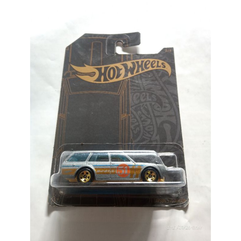 Hotwheels 71 Datsun 510 Wagon