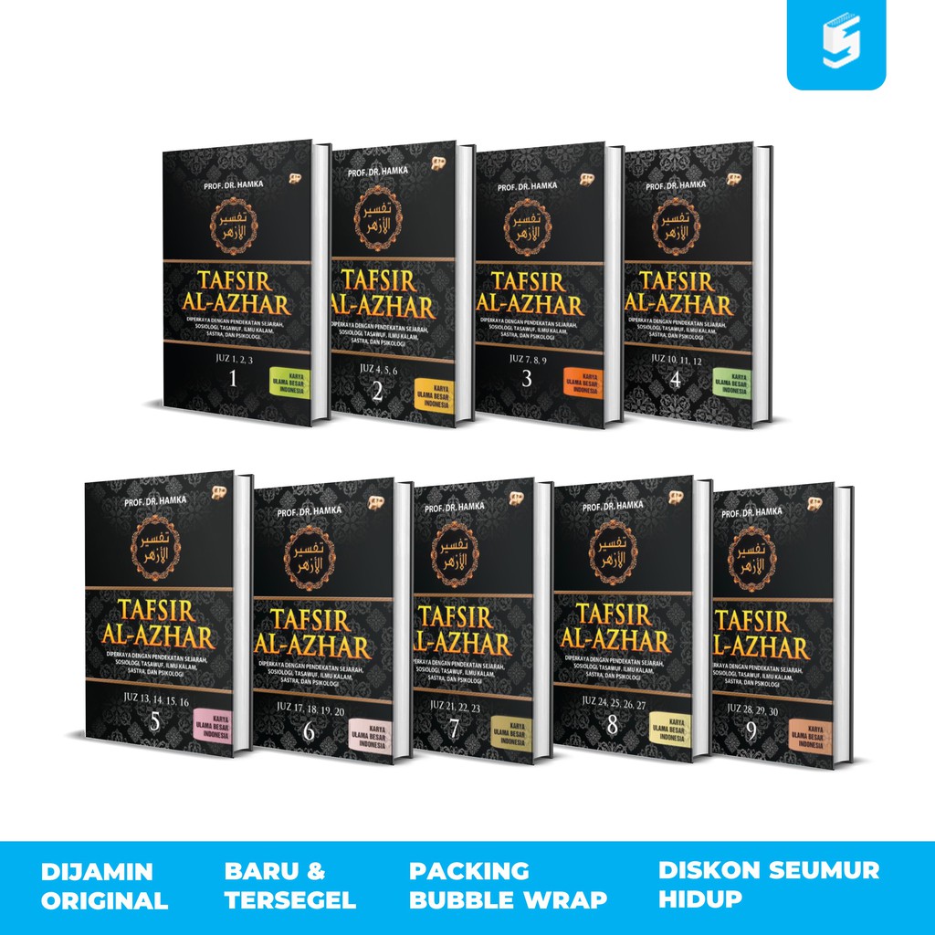 Tafsir Al-Azhar - Prof. DR. Hamka (Buya Hamka)
