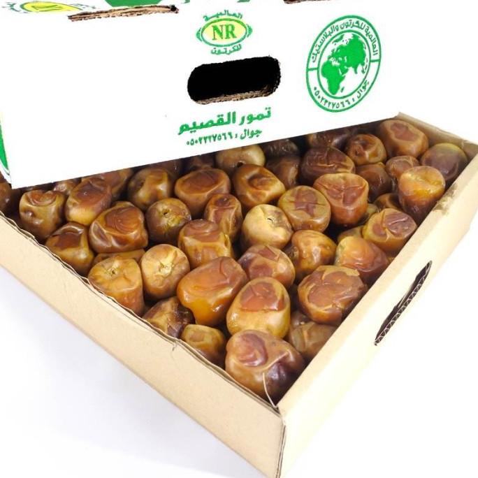 

KURMA SUKARI 3 KG | KURMA BASAH LEMBUT MANIS OLEH OLEH HAJI DAN UMROH FDGG56416