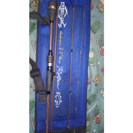 relix nusantara rotan gen 1