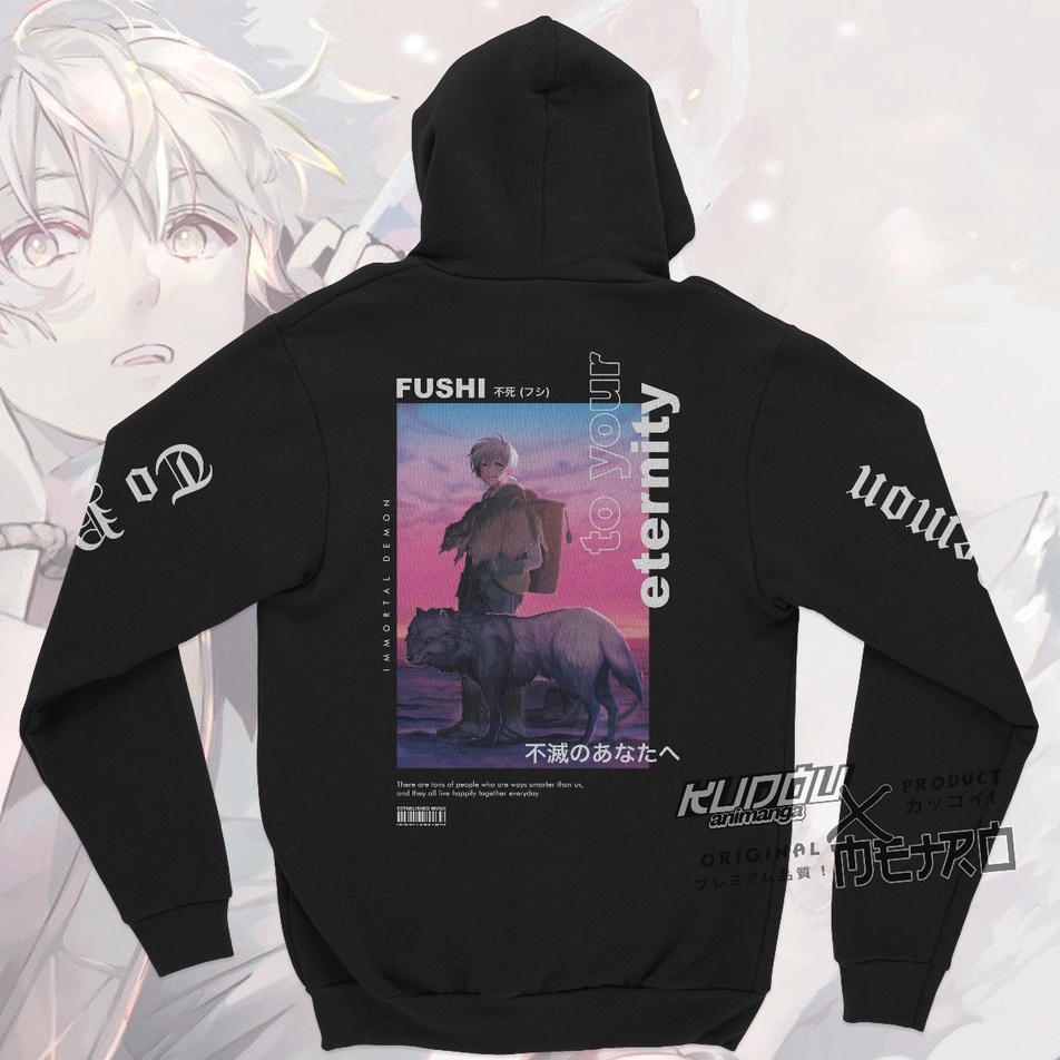 Jaket Fushi To Your Eternity Anime Manga Premium Unisex