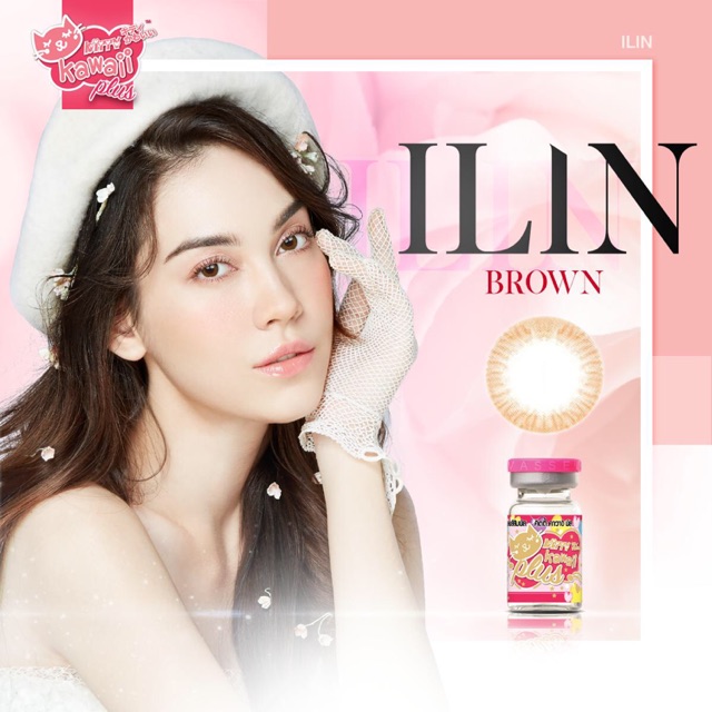

KITTY KAWAII MINI ILIN