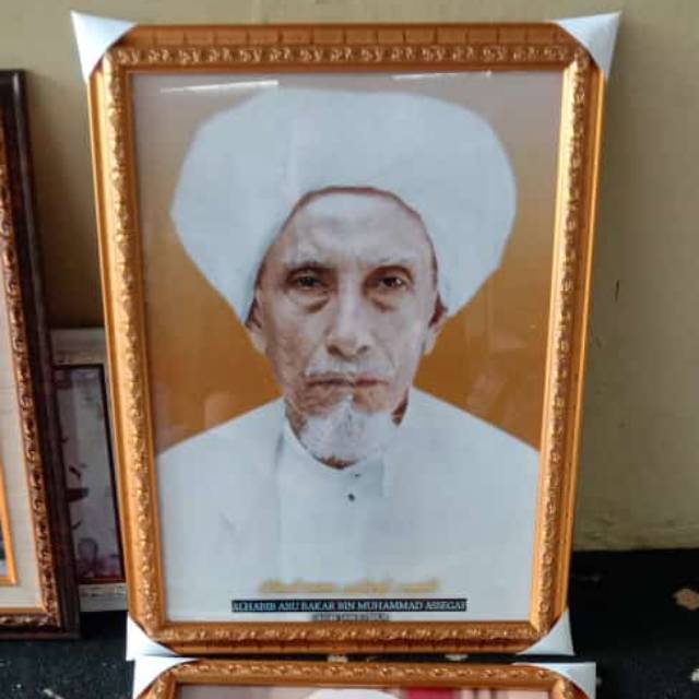 Frame Foto Habib Abu Bakar Assegaff Gresik | Poster dan Pigura Habib Abu Bakar Assegaf Gresik |HAUL 