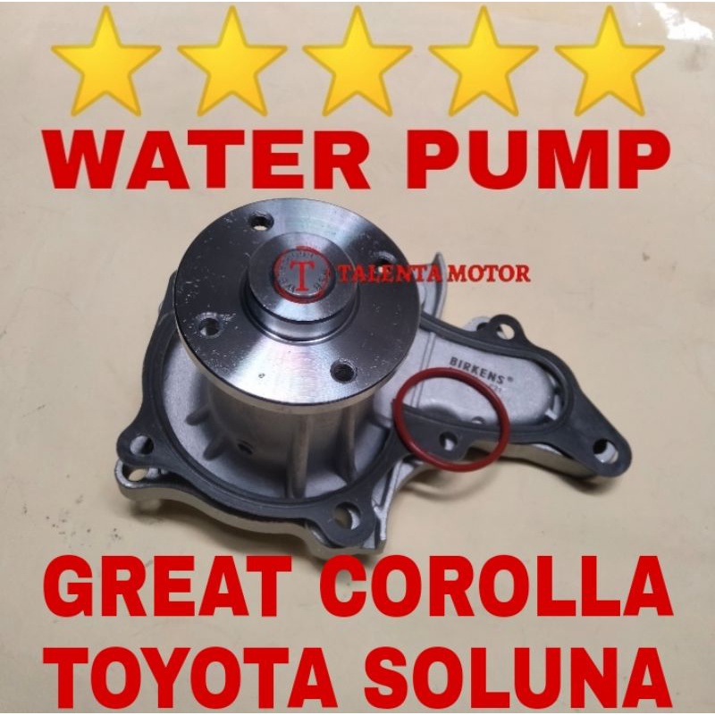 WATER PUMP GREAT COROLLA TWINCAM GL CORONA GL SE SOLUNA AE92 AE101 AE111 AE112 AE 92 101 111