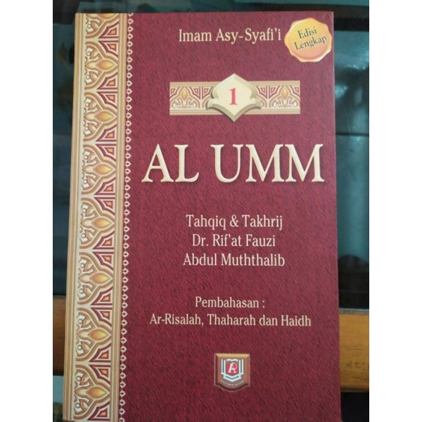 Terjemah Kitab Al Um Imam Syafi'i