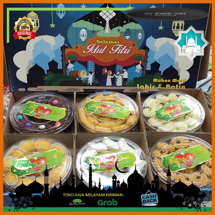 

KUE KERING ISI 6 TOPLES / COOKIES BOX LEBARAN / HAMPERS LEBARAN