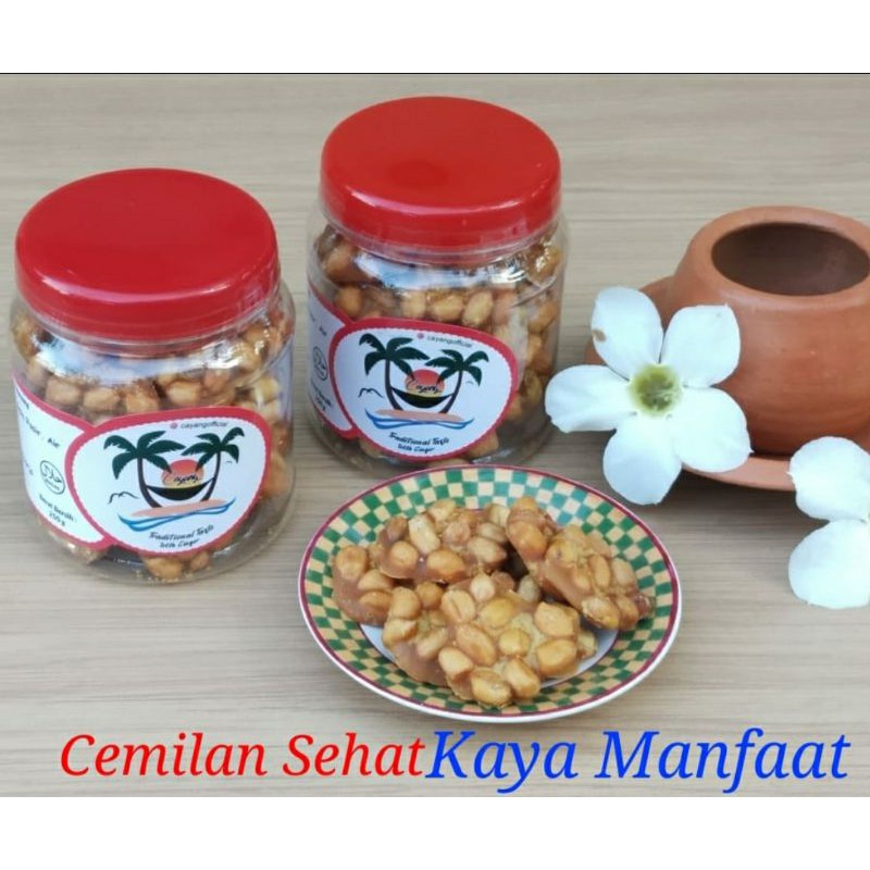 

Cumiichan Kacang Gula / Camilan Khas Sidoarjo 250gr