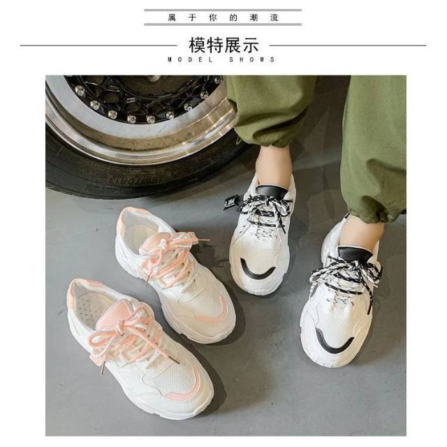 Sepatu import batam...sneakers cewek....korea style