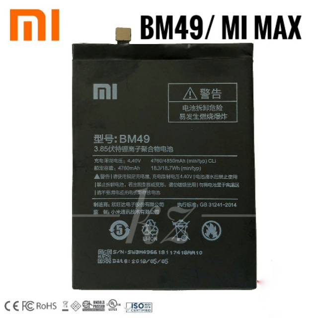 Baterai Batre Xiaomi Mi Max BM49 Battery Batere Xiaomi BM 49 Xiaomi Mi Max Original