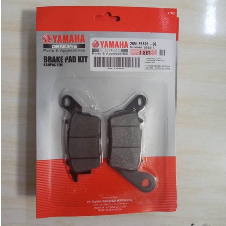 ORIGINAL YGP DISPAD KAMPAS REM DEPAN YAMAHA NMAX SOUL GT 125 MIO M3 MIO Z AEROX FINO 125 FI