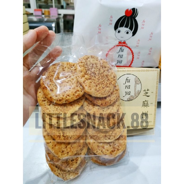 

[TERMURAH] FURAYA PIA WIJEN ISI 14 PCS