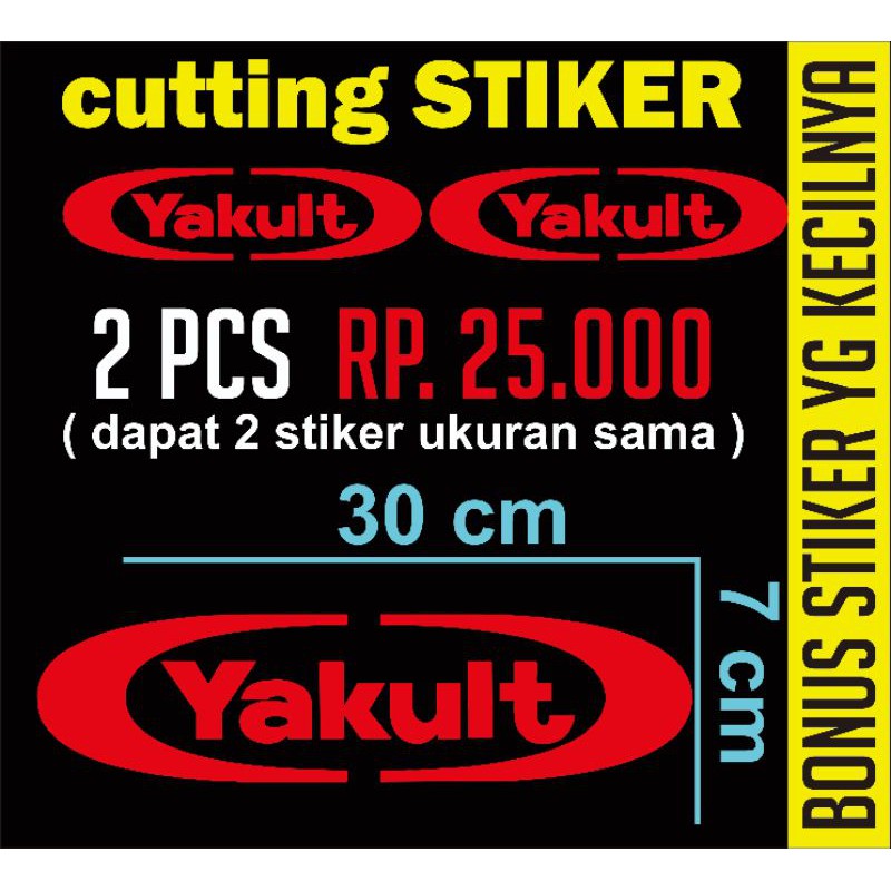 

cutting stiker LOGO YAKULT