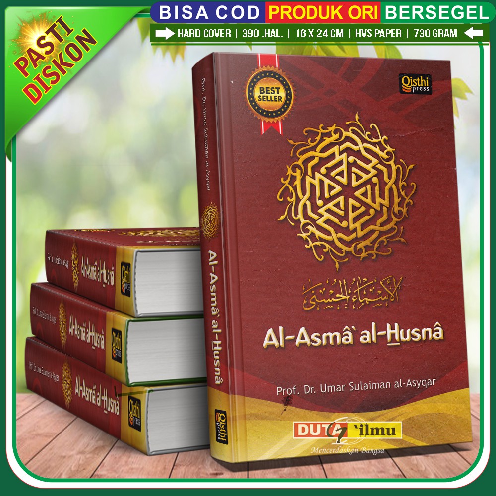 Al Asma Al husna - Qisthi Press